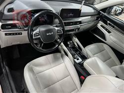 كيا تيلوريد